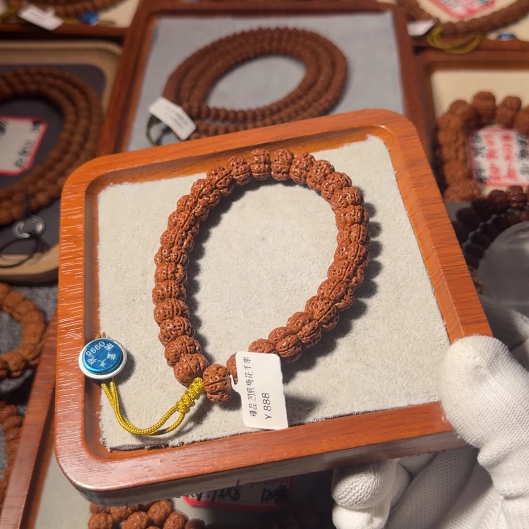 金刚菩提吊坠精品梅花手串12