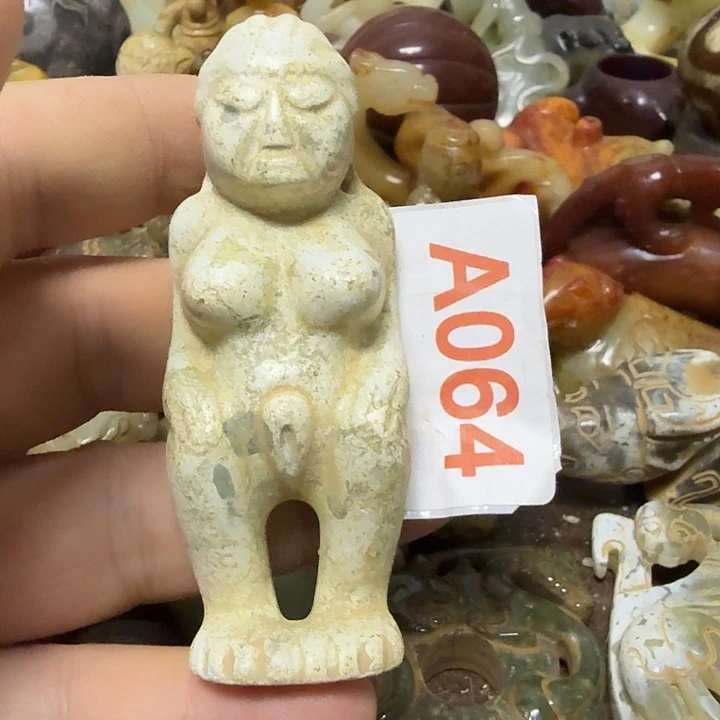 透闪石-蛇纹石玉未镶嵌颈饰