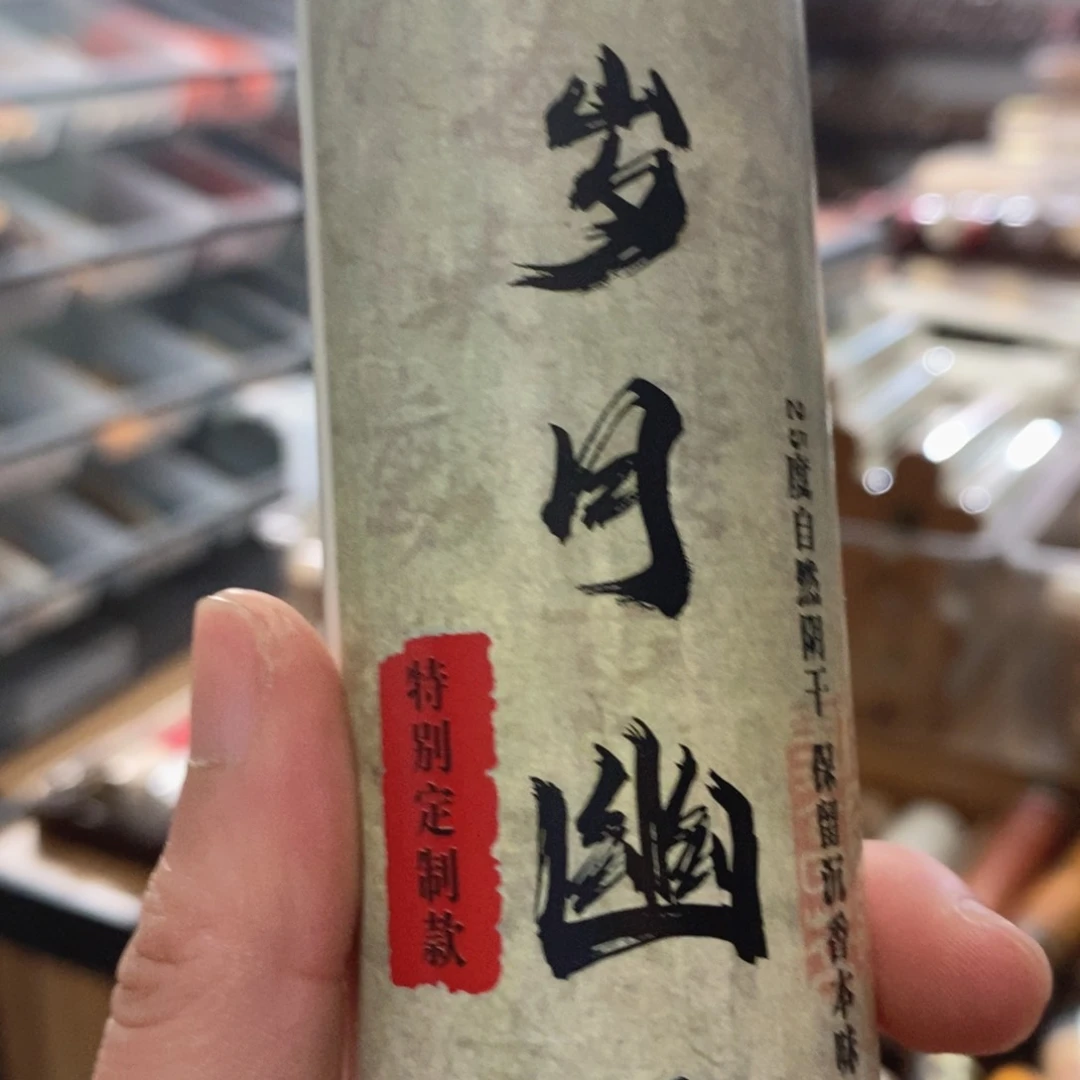 9888899999699999955855556666