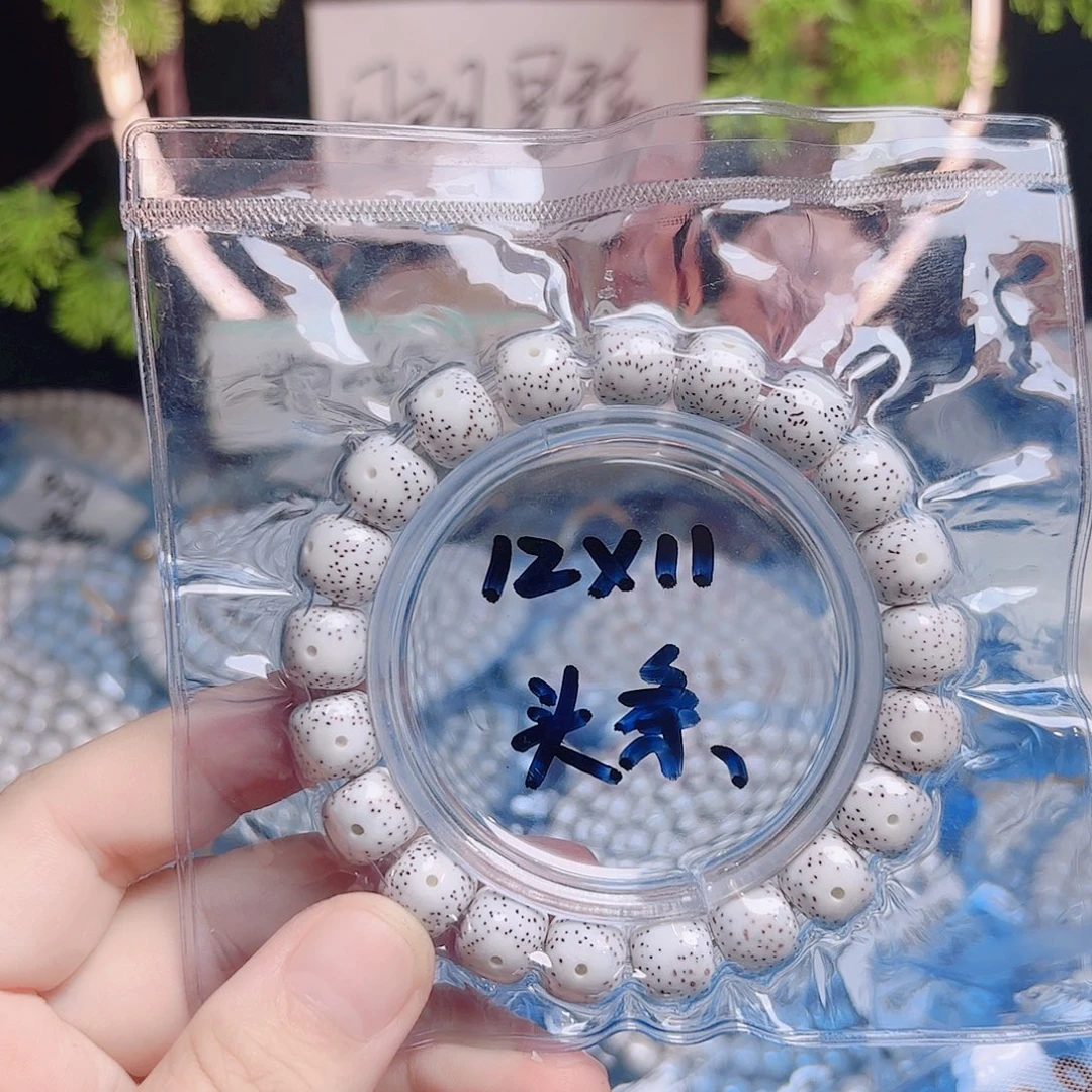 吊坠星月菩提星月