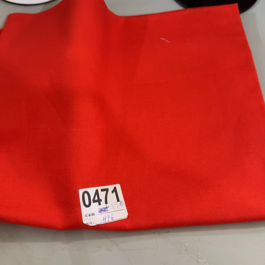 棉纯棉帆布1米价X1.5米宽49.6福利厚