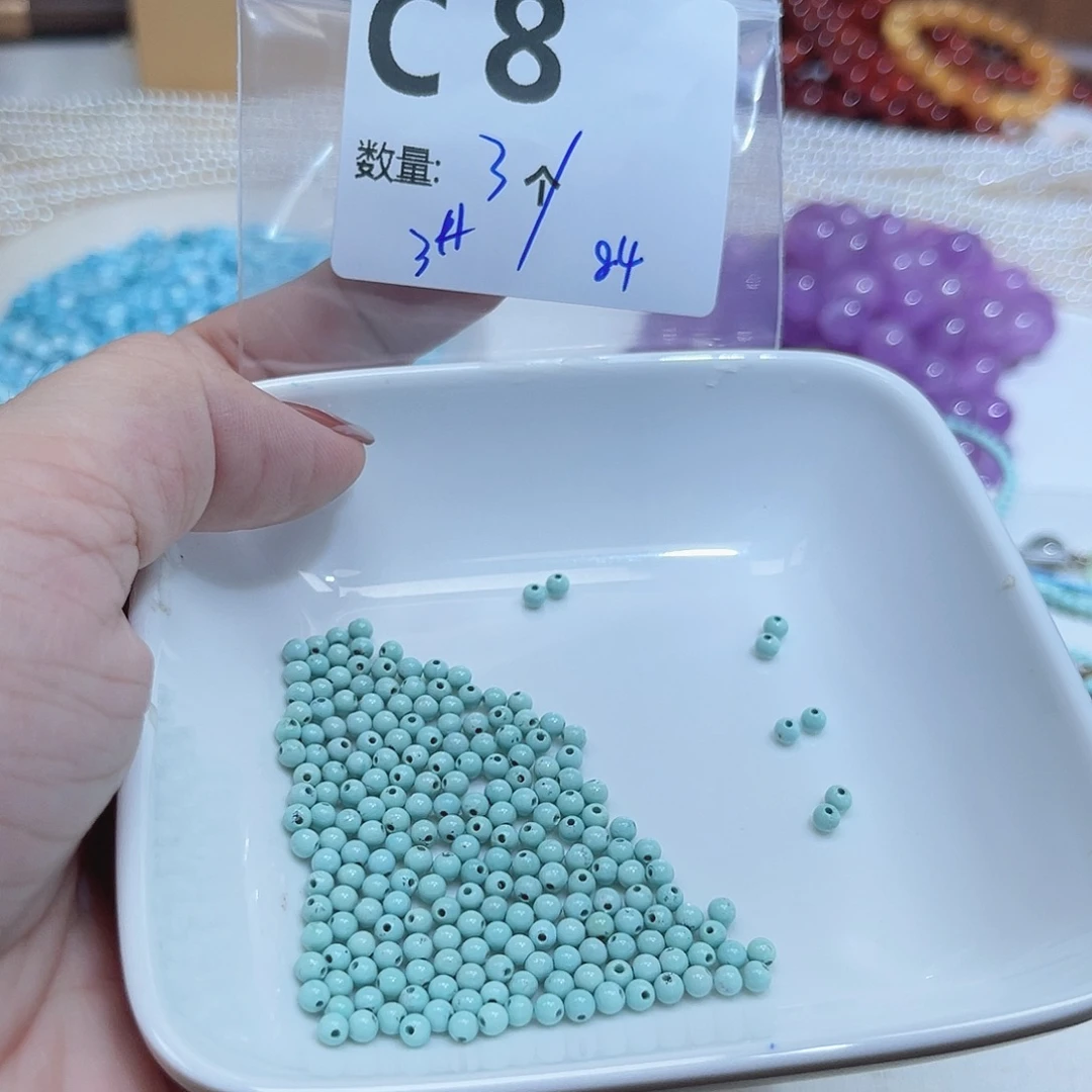 珠宝半成品水晶未镶嵌C8。