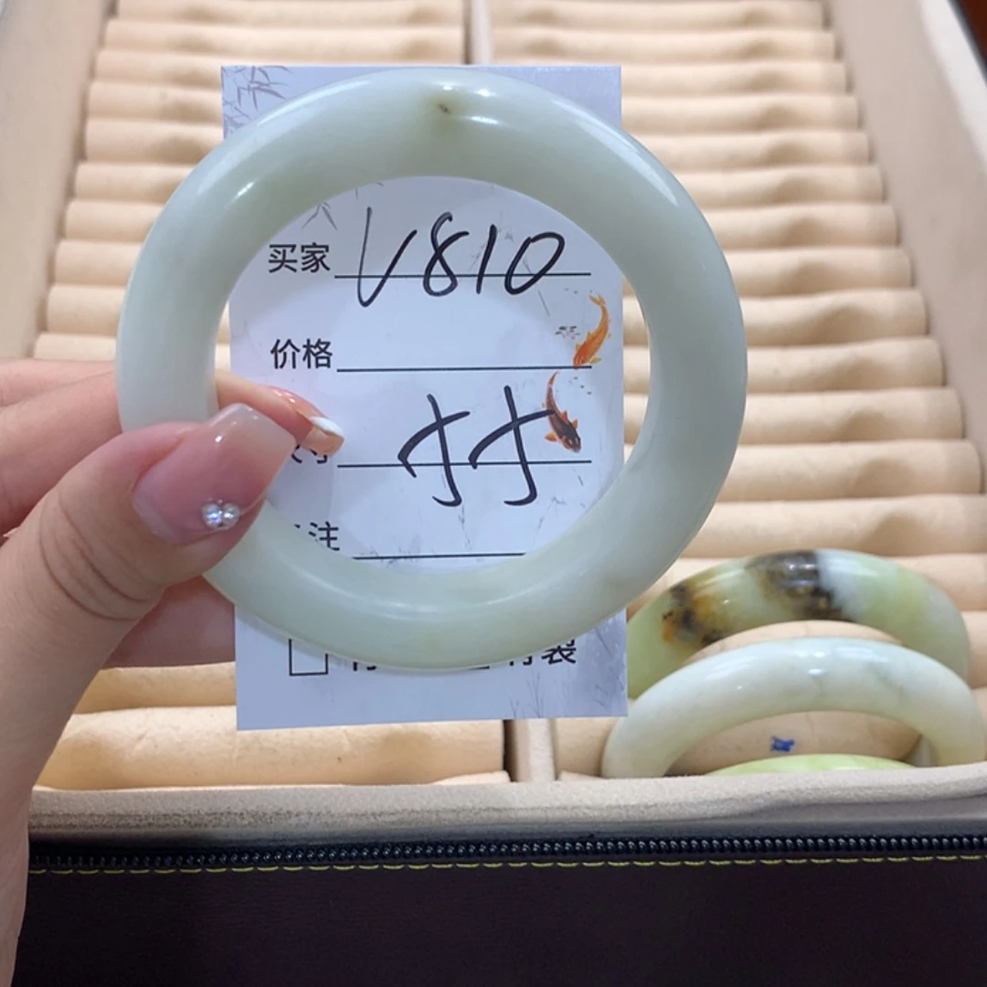 【闪购商品】蛇纹石玉未镶嵌手镯