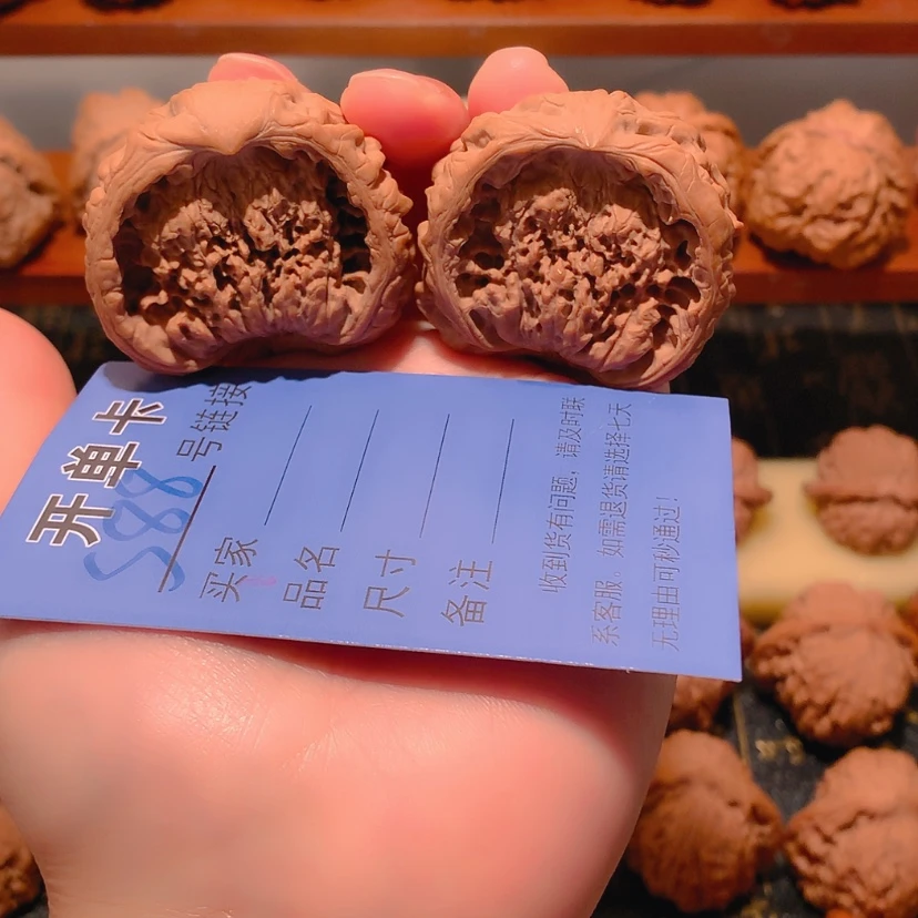 【闪购商品】文玩核桃把件张*强蛇头