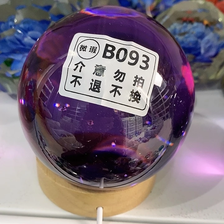 苟*微瑕25585365235525585268