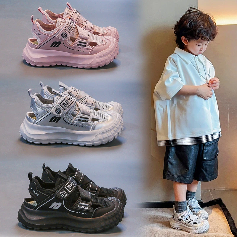 乐道熊 夏季EVA软底轻便框子鞋凉鞋男童单网鞋子女童防滑透气鞋子