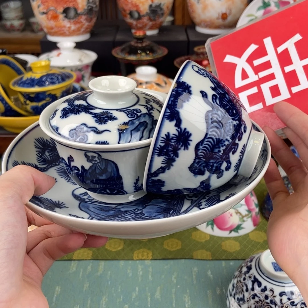 陶瓷的设计师是一个人的