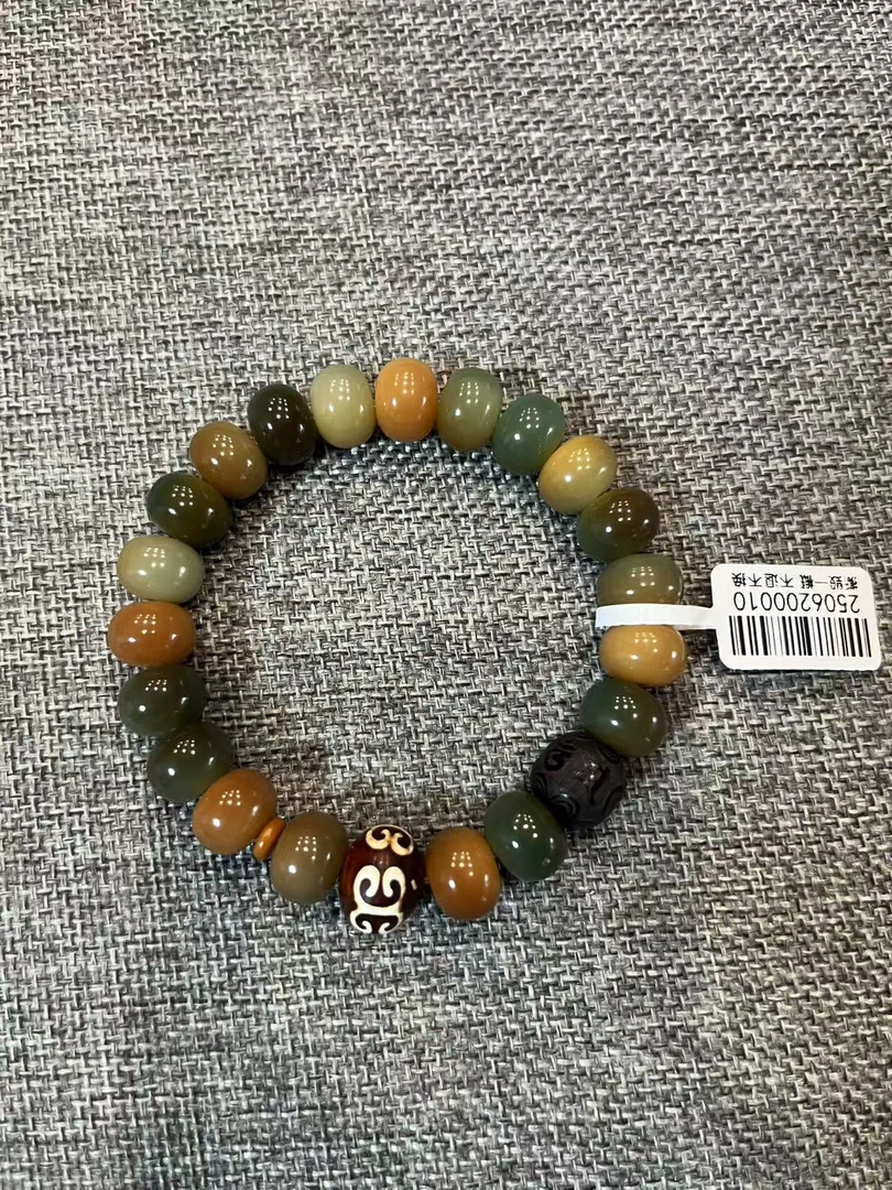 非金属树脂手链 文玩手串T0604