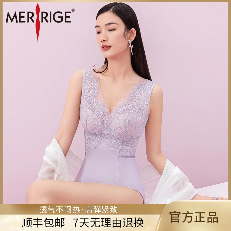 【美人计旗舰店】科技塑形美体内衣收腹束腰提臀美体蕾丝无痕塑身衣