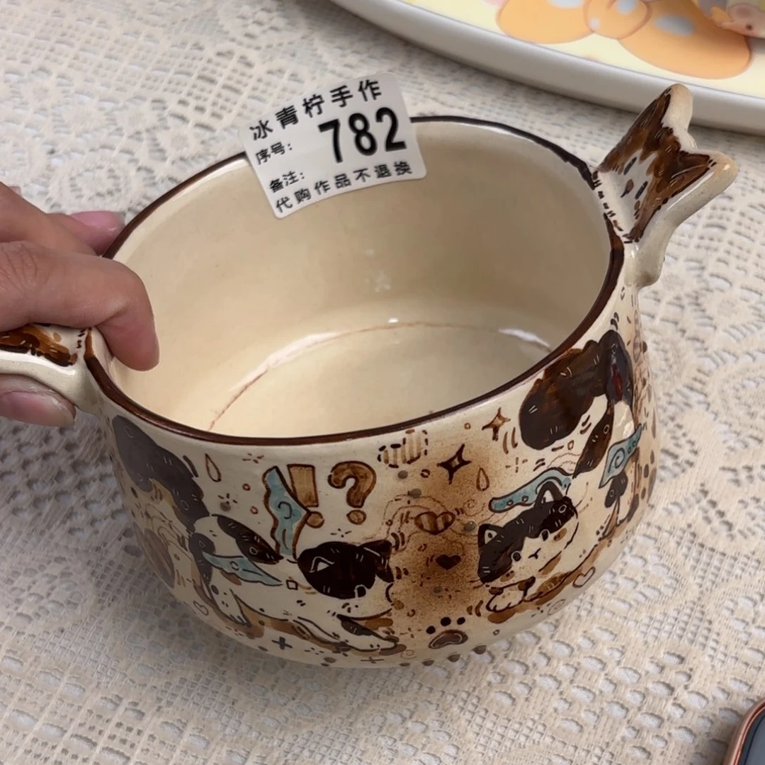 福***豆哈哈哈哈哈哈哈哈哈