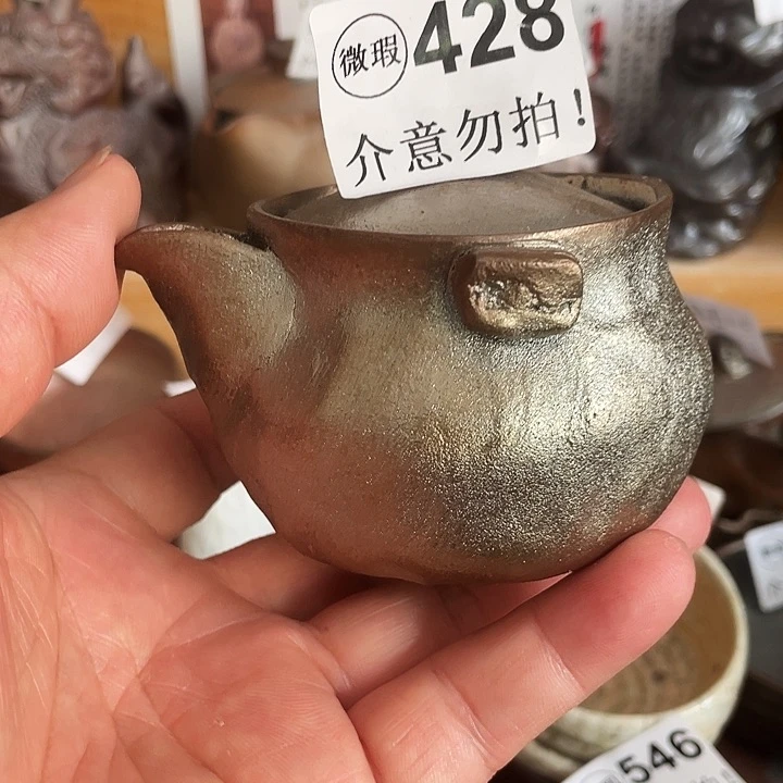 茶杯紫砂柴烧纯手工428