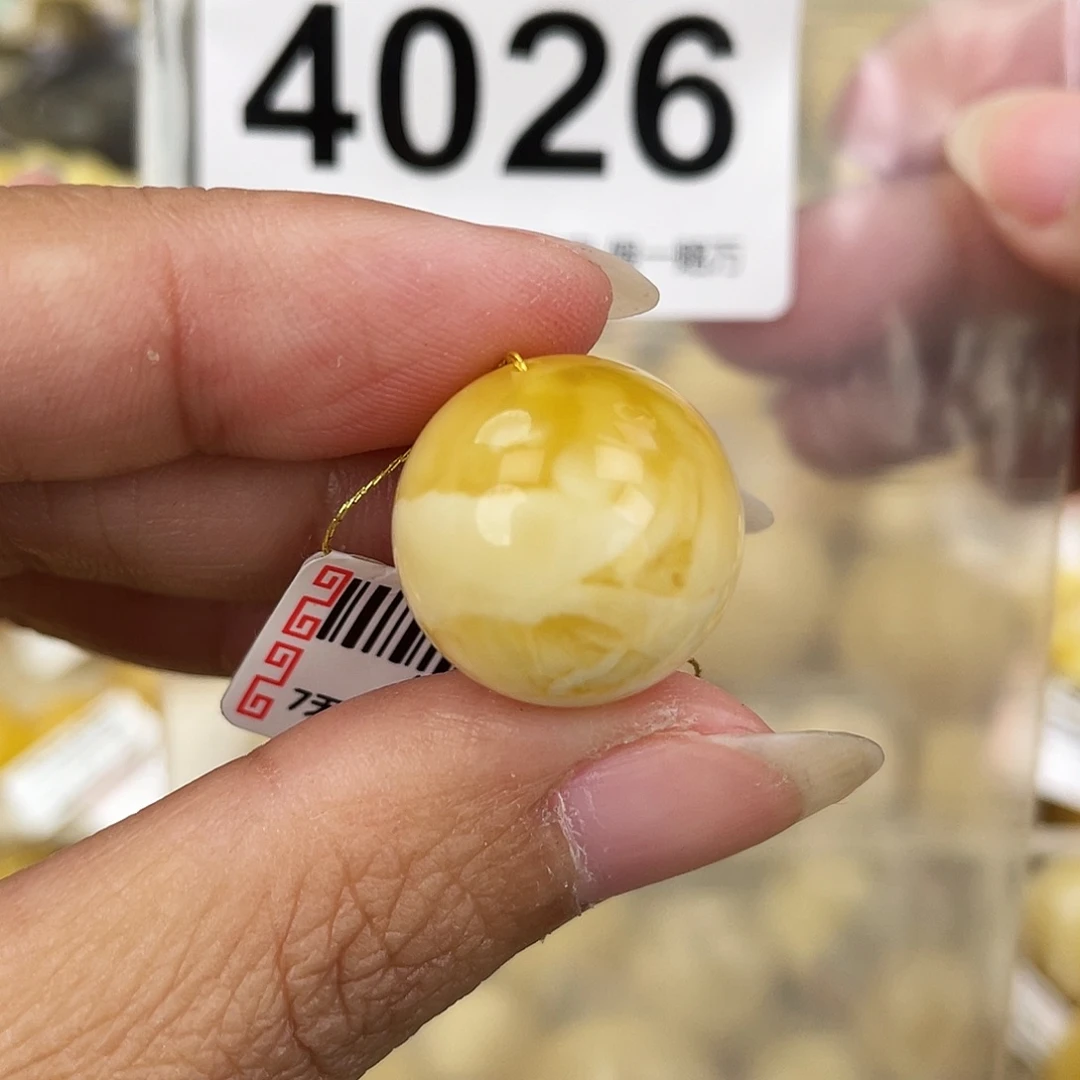 蜜蜡未镶嵌裸石18粉