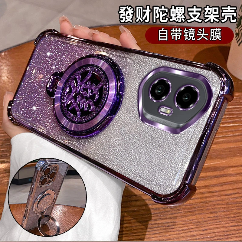 发财支架适用荣耀300新款手机壳AMM-AN00四角电镀防摔气囊壳网红.