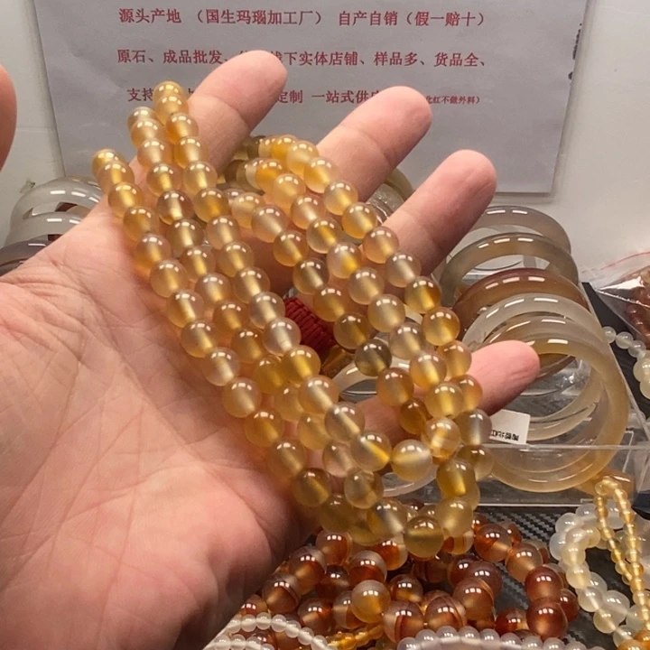 玛瑙/玉髓手链未镶嵌