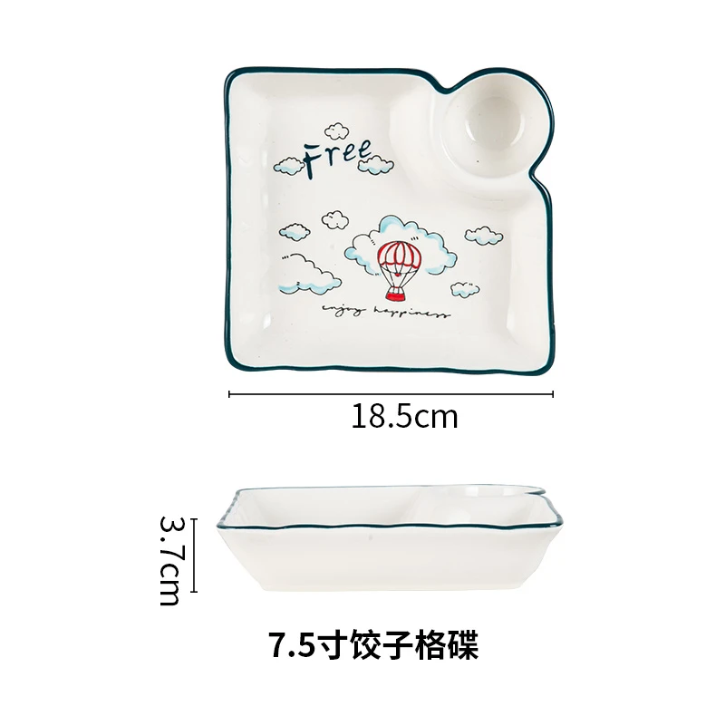 （自营）网红可爱创意陶瓷釉下彩家用浮雕7.5英寸饺子盘