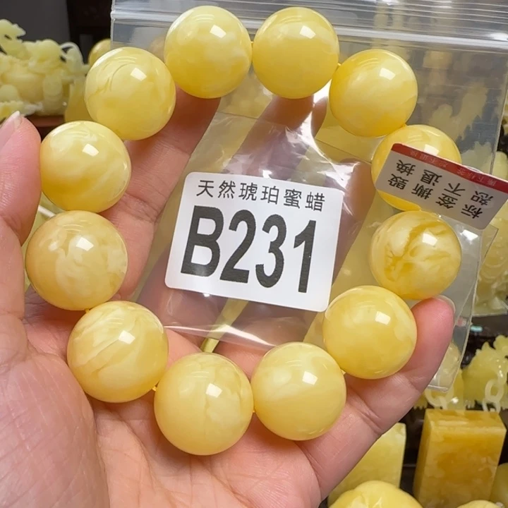 未镶嵌蜜蜡珠宝奇石20