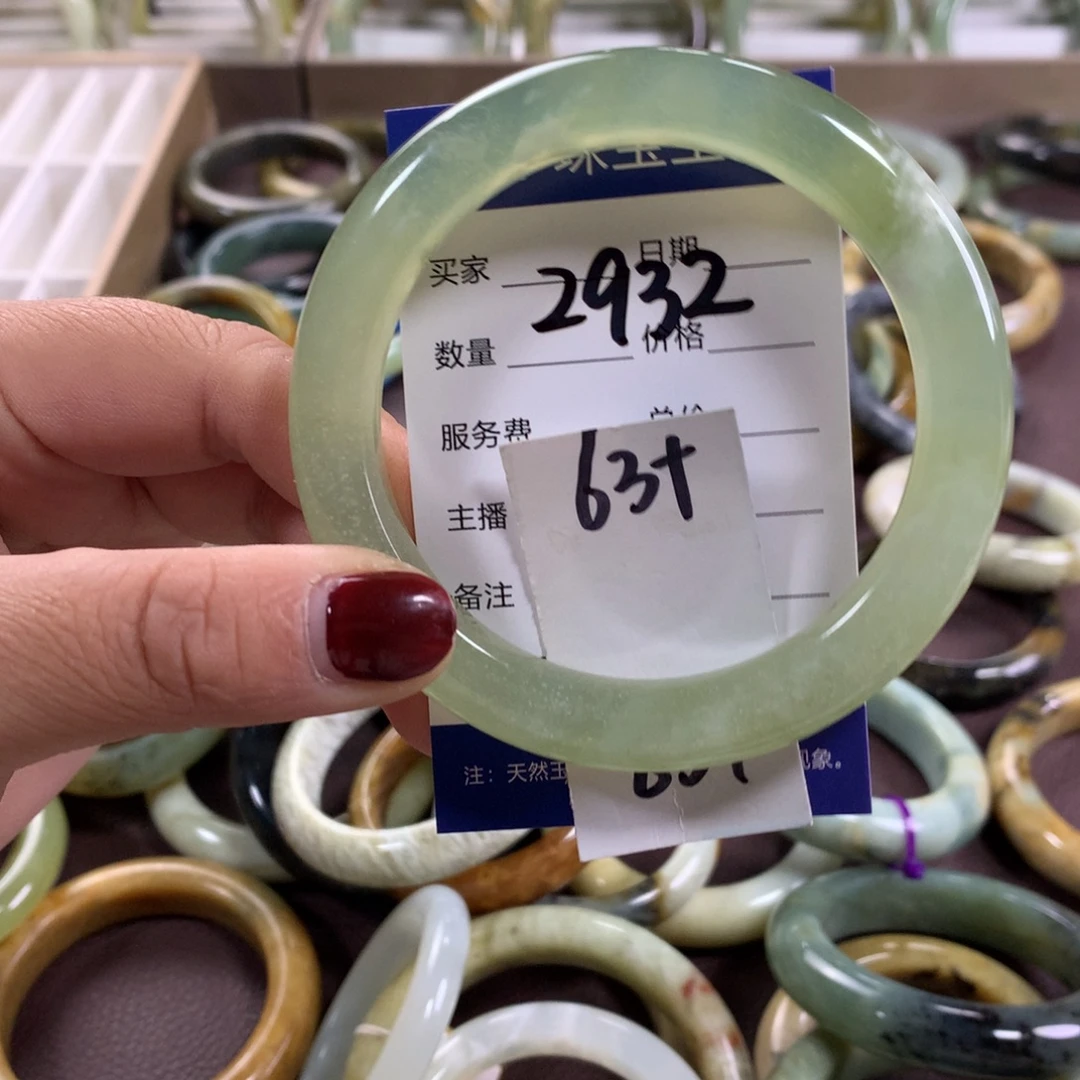 蛇纹石玉未镶嵌手镯2932