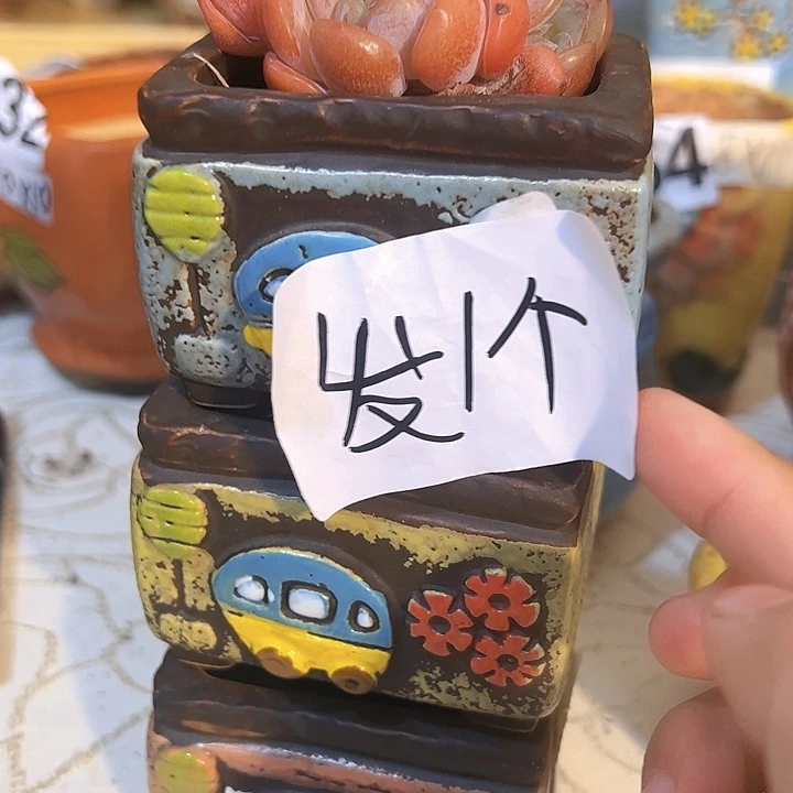 陶瓷多肉花盆满15包邮
