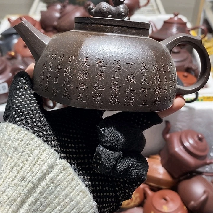 紫砂茶壶微瑕微笑口瑕底瑕