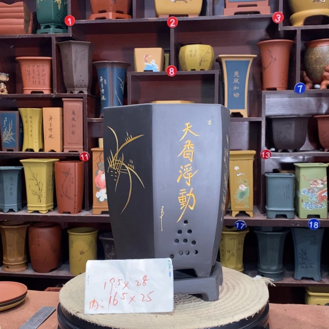 紫砂艺术紫砂花盆