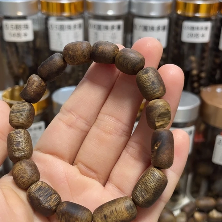 沉香沉香碎屑瘤疤单圈8g