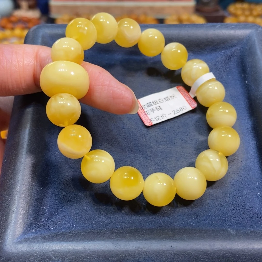 手链琥珀未镶嵌蜜蜡