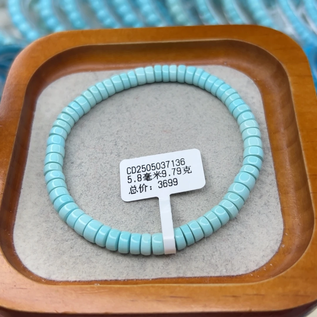 绿松石未镶嵌珠宝半成品