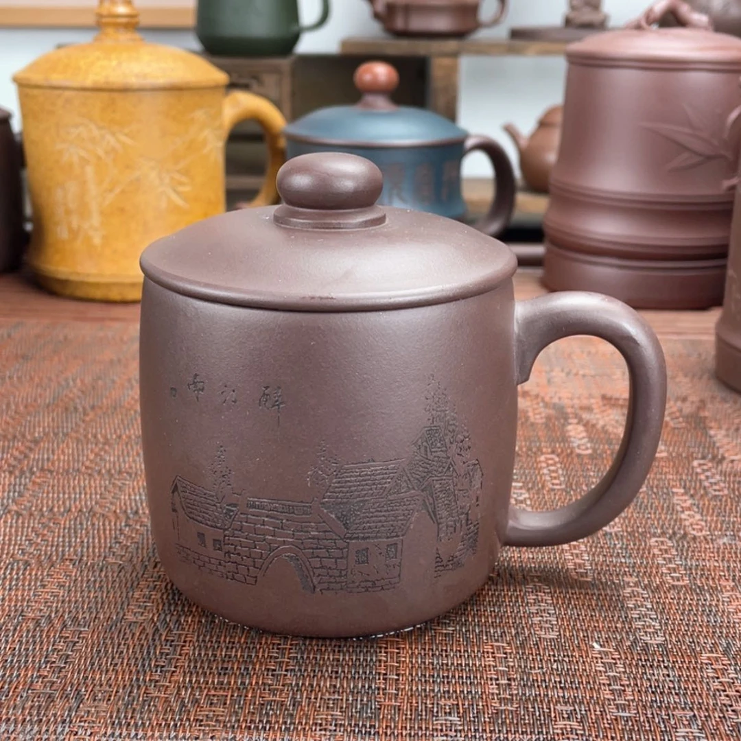 【闪购商品】紫砂茶杯宜兴原矿紫砂盖杯微瑕