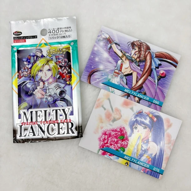 日版1997银河少女警察2086原袋收藏卡（主播代拆）