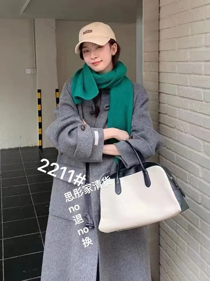 思彤家 时尚女装孤品清货#3999