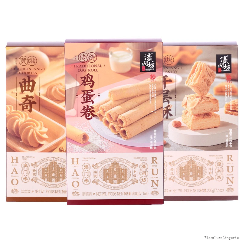 传统风味蛋卷香脆饼干礼盒装特色休闲小吃特产送礼优选小包装经典