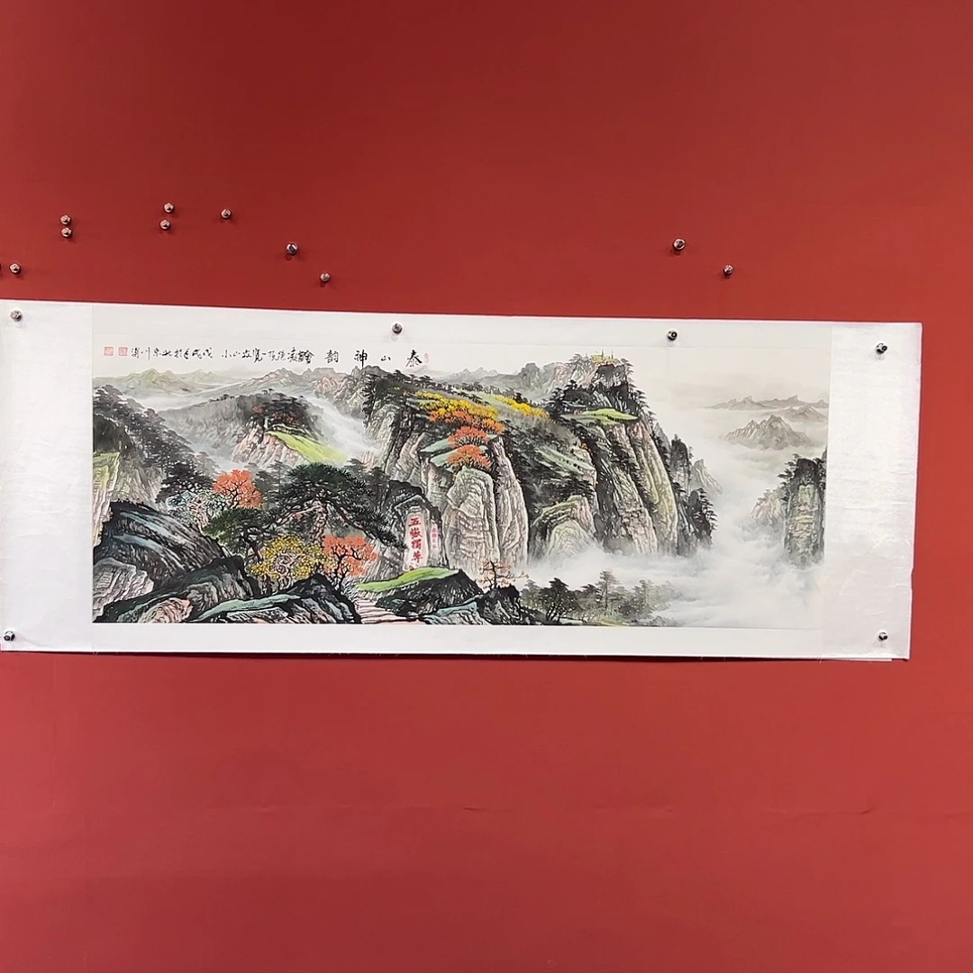 国画李川浦画家作品