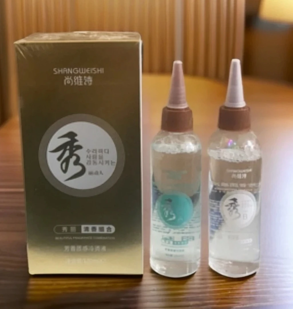 尚维诗/秀芳香质感冷烫液新款全新升级烫完卷嘎嘎弹（拍1发10盒）