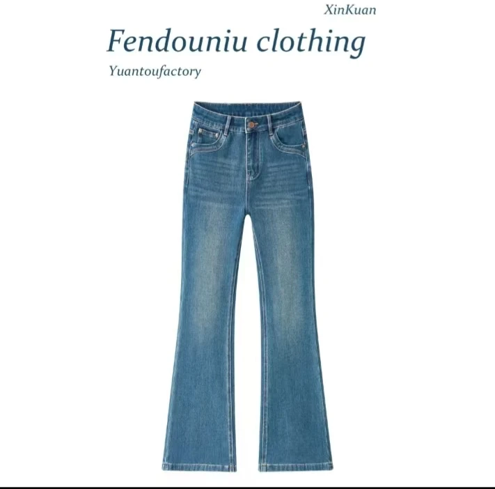 【微喇秋冬】靛青●黛蓝外销版窄版紧身第3代四面弹休闲裤时尚裤子