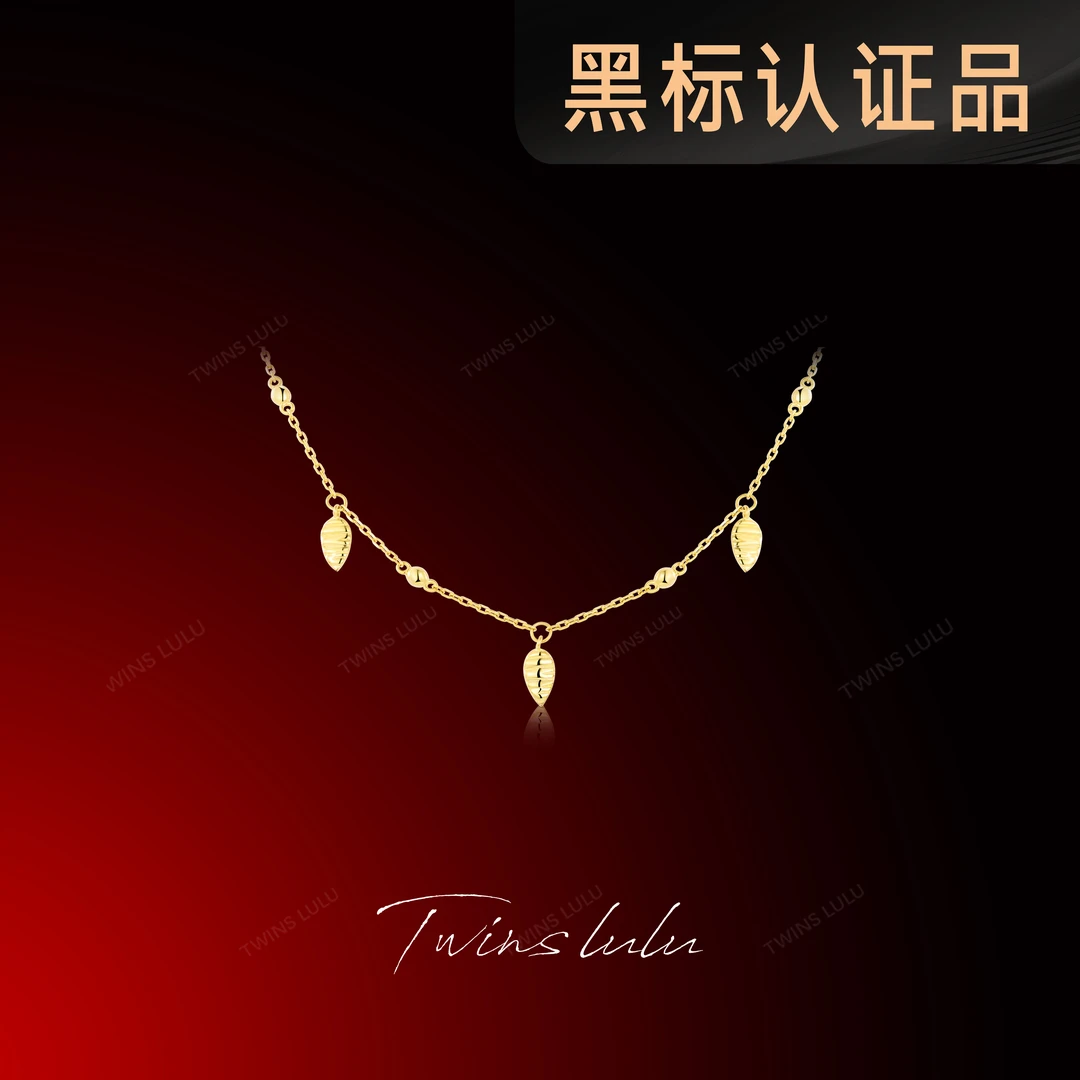 TWINS LULU925银镀k金夏上新小众高级感叶子项链首饰女款TSJ9188