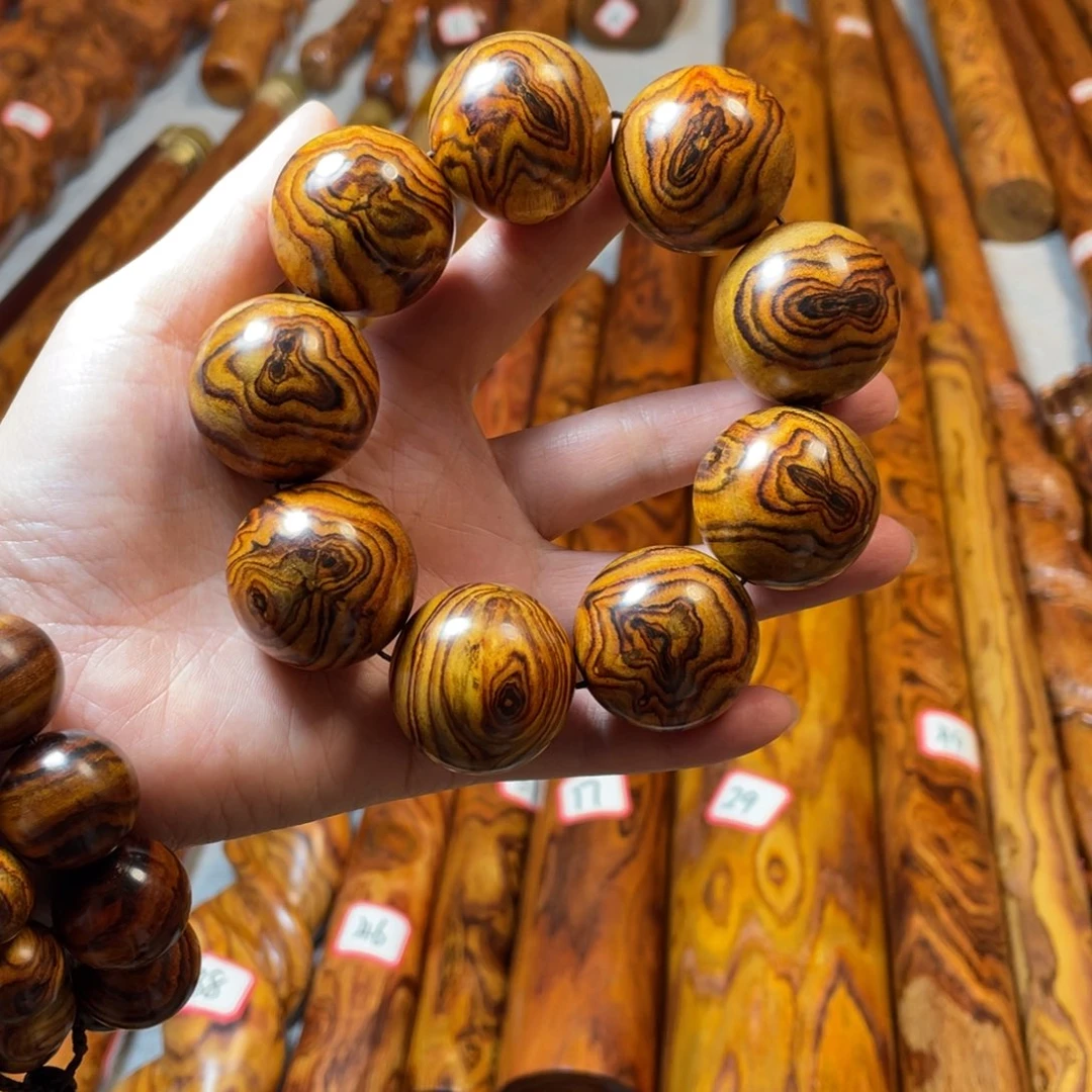 黄花梨/降香黄檀海南黄花梨3.0