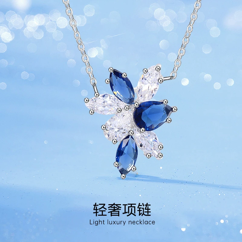 吊坠925银锆石 纯银百搭锁骨链蓝色宝石高级感气质优雅时尚项链