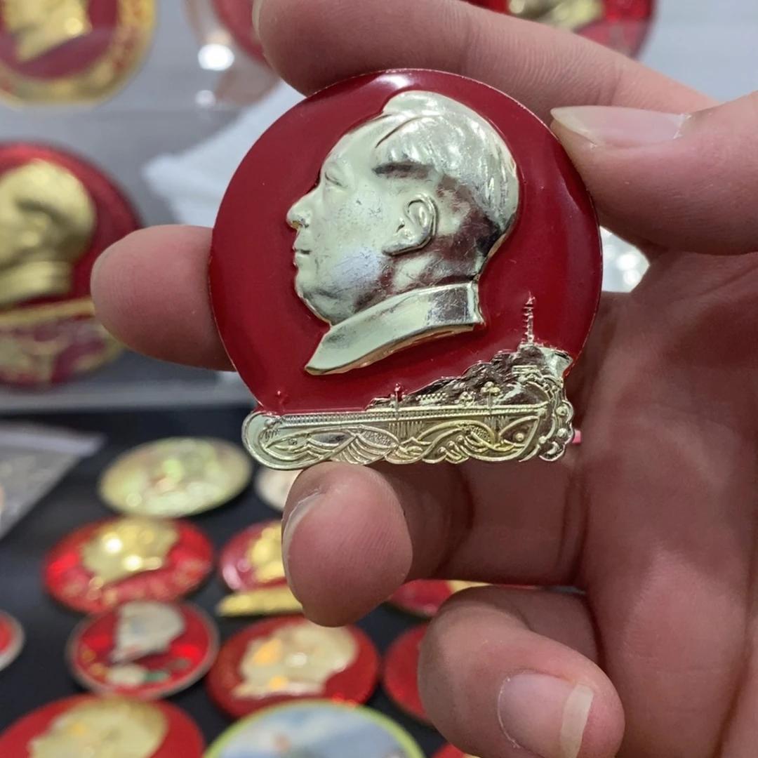 铝奋**生红章异形宝塔山浪花。