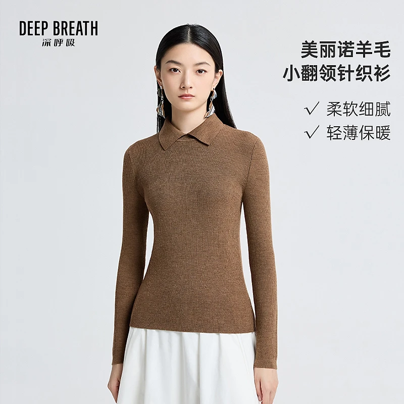 DEEP BREATH深呼吸女装新款翻领竖坑条绵羊毛针织衫毛衣A301124