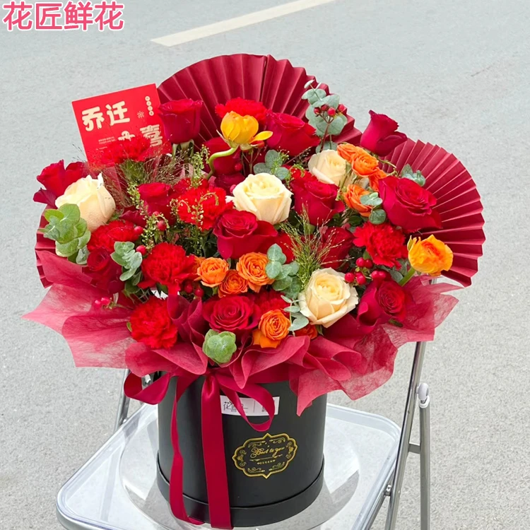 乔迁新居红玫瑰鲜花抱抱桶花束送朋友暖居如意搬新房万安同城配送