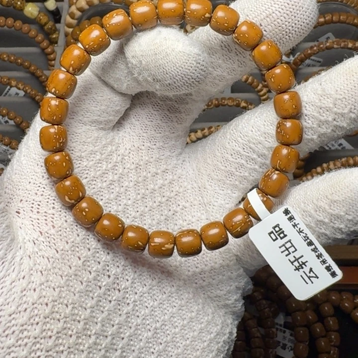 吊坠紫金鼠实心鼠福利满天星8尺暴力归圆