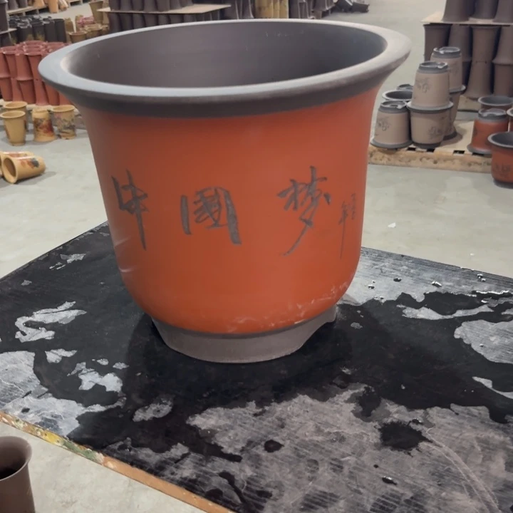 紫砂紫砂花盆破损补发高度26口径30单只
