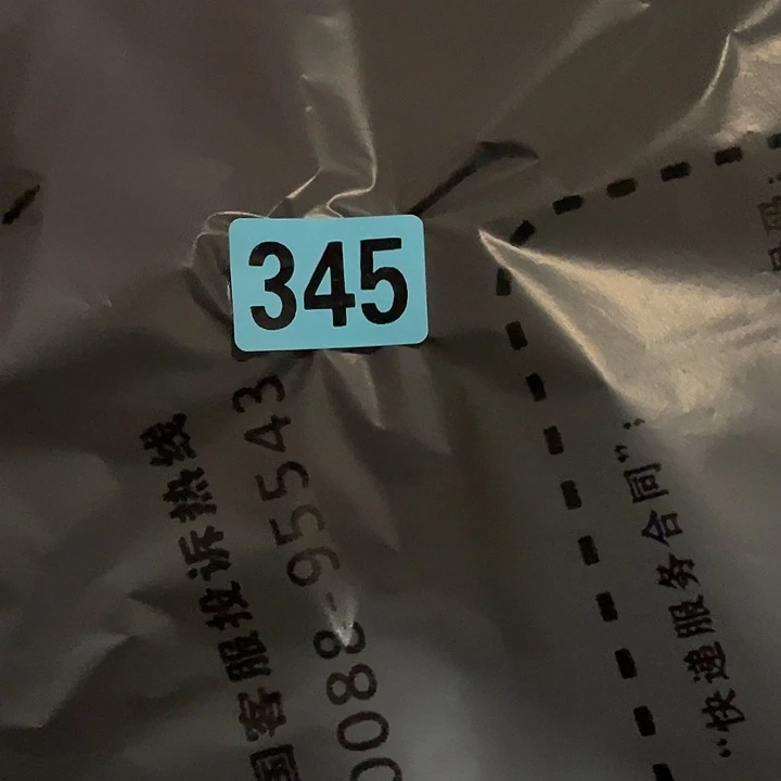 做***阳民俗文化研究中心