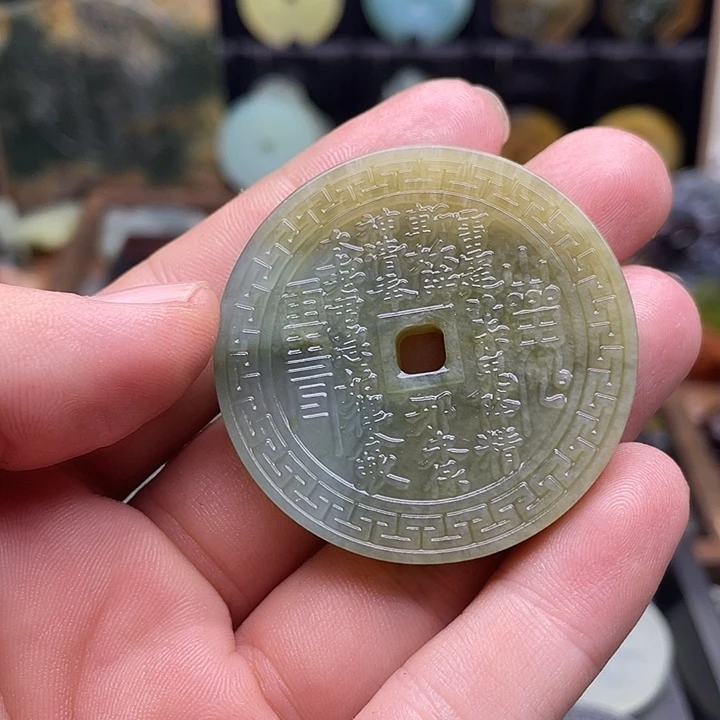 蛇纹石玉挂件合金