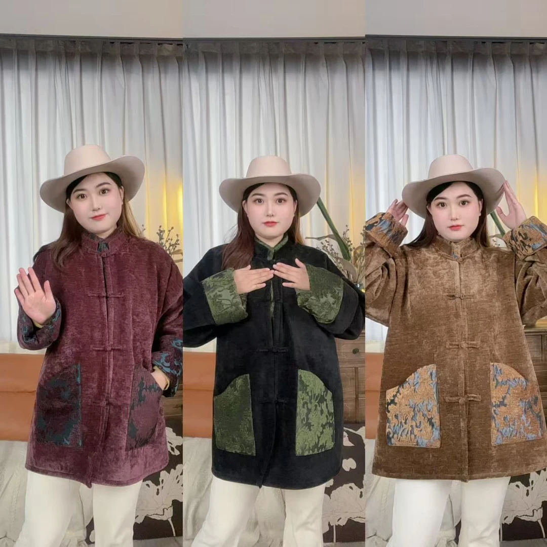 【格桑家】藏族服装冬季藏装棉衣棉服加绒棉袄秋冬外套(梦岚).