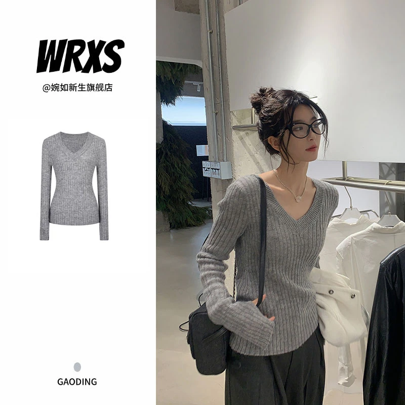 【婉如新生】灰色v领长袖针织衫女秋冬新款修身内搭早秋chic上衣潮