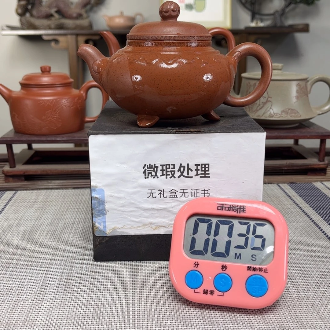 全***哥紫砂茶壶微瑕处理