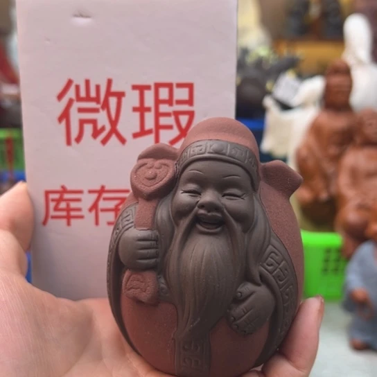 紫砂茶宠微瑕产品