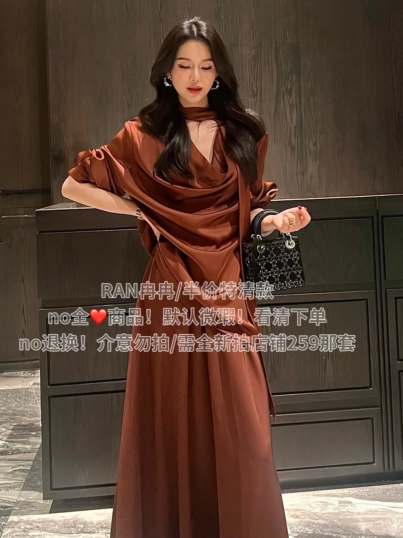 RAN 南油档口轻奢孤品衬衫套装微瑕no退换特清（默认微瑕介意勿拍）