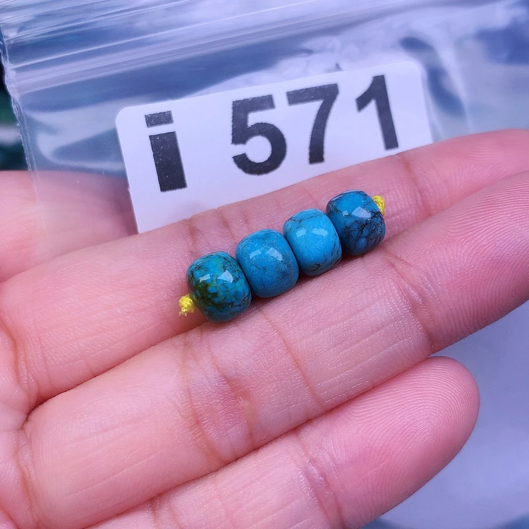 空竹粉丝专享十堰特色手工散珠